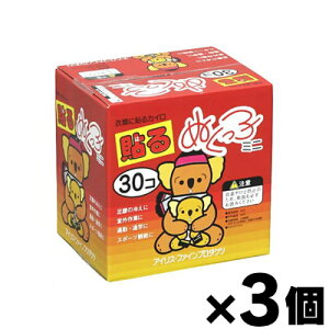 ĝăJC@ACXt@C@\ʂq@~jTCY@30×3Zbg@4582228240100*3