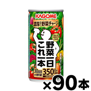 yIz90ʓ@JS@؈{@190g@3P[Xy{y[WȊO̓sz@4901306186602*3