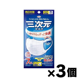 y[֑I|Xgz@O}XN ӂMTCY zCg 7×3@4987067325306*3