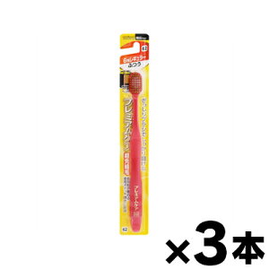 y[֑zGrX@v~APAnuV@6񃌃M[@ӂ@1{×3Zbg@4901221360118*3