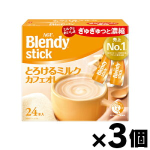 AGF ufB XeBbN Ƃ낯~NJtFI(8.9g×24{)×3@4901111995109*3