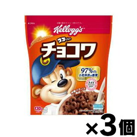 ケロッグ チョコワ 130g×3個　4901113464382*3