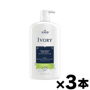 y!z AC{[@{fBEHbV@|v AG 798ml×3{@0030772018408*3