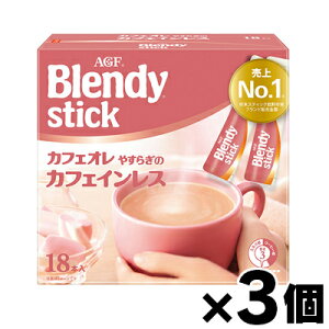 AGF ufB XeBbN JtFI ₷炬̃JtFCX(7.7g×18{)×3@4901111922082*3