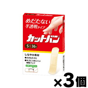 y[֑zJbgoSTCY 36×3Zbg yʈË@z@4987235020330*3