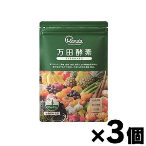 y[֑z cyf@STANDARD@X^_[h@^Cv@(2.5g×31)×3@4909882100302*3