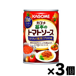 JS {̃g}g\[X 295g×3@4901306017654*3