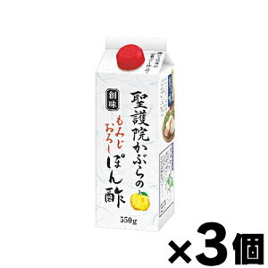 n @Ԃ݂̂낵ۂ|@550g×3@4973918381096