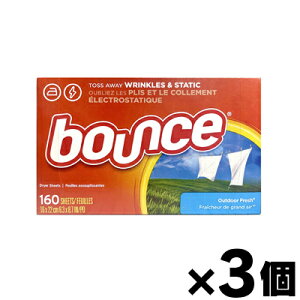 yIz oEXV[g AEghAtbV 160V[g×3@0037000801689*3