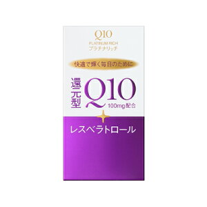 �y���������I�z Q10 �v���`�i���b�` 60��×3�@4909978207939*3