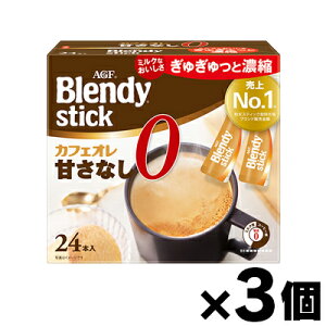 AGF ufB XeBbN JtFI ÂȂ(7.8g×24{)×3@4901111600300*3