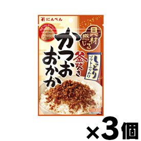 【メール便送料無料】にんべん かつおおかかふりかけ 40g×3個セット　4902381007189*3
