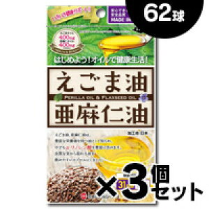 ܖƈm 62×3 4945904018262*3