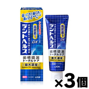 y[֑zfgwX pn~KL DX@ 28g y򕔊Oiz×3Zbg@4903301364917*3