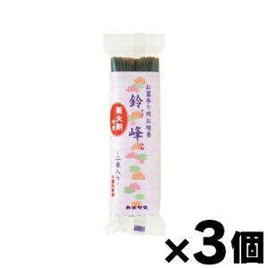 y[֑zJ} @΍ܕt2×3Zbg@4901435931050*3