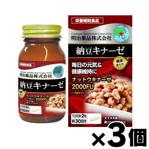 y!z N@[Li[[@60×3@4954007017546*3