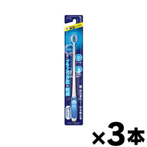 y[֑zsI[@nuV@^RpNg@ӂ@1{×3Zbg@4901301342485*3