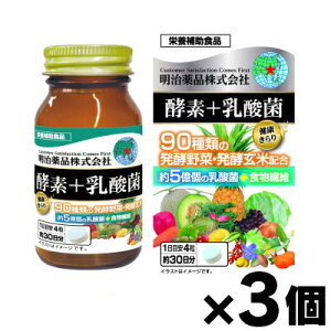 �y��������!�z ���N����� �y�f�{���_�� 120��×3�@4954007017393*3
