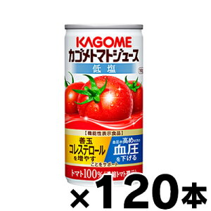 yIzቖ@JS@g}gW[X@ZkҌ@190g×120{y4P[Xz@\\Hiy{y[WȊO̓sz@4901306123720*4