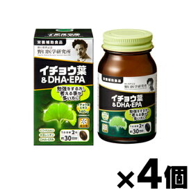 【送料無料!】 野口医学研究所 イチョウ葉＆DHA・EPA 60粒×4個　4562193141824*4