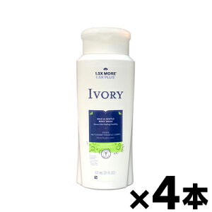 y!z AC{[ {fBEHbV AG 21oz/621ml×4{@0037000919841*4
