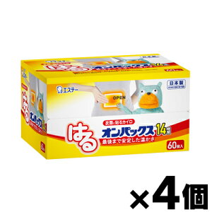 【送料無料!】 はるオンパックス 貼る カイロ レギュラー 【60個入り】×4個 4902899450064*4