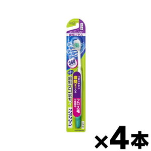 y[֑zNAN[@nuV@ԃvX@RpNg@ӂ@1{×4Zbg@4901301359896*4