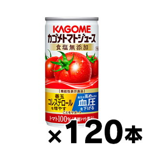 yIzHY@JS@g}gW[X@ZkҌ@190g×120{y4P[Xz@\\Hiy{y[WȊO̓sz@4901306123713*4