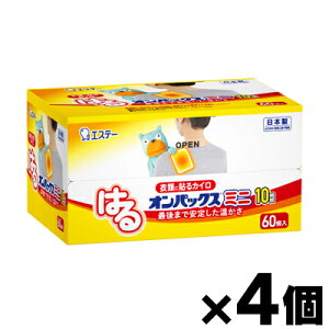 yIz ͂IpbNX JC \ ~jTCY (60)×4@4902899451061*4