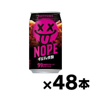 �y��������!�z �T���g���[ �M���e�B�Y�_ NOPE 340ml��×48�{ �y�������񂹕i�z�y6510�z�������i�������������s�@4901777447158*48