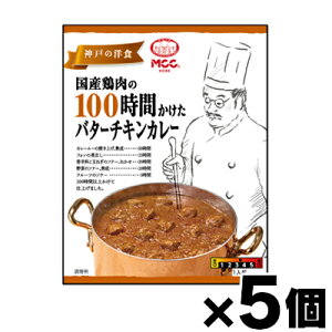 MCCHi Y{100Ԃo^[`LJ[ 165g×5@4901012140448*5