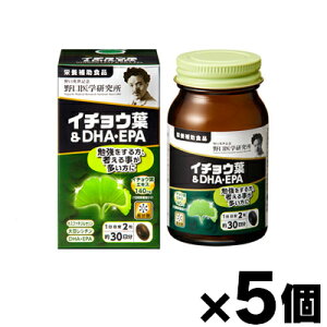 イチョウ葉＆DHA・EPAの人気商品・通販・価格比較 - 価格.com