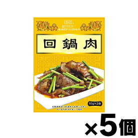 ヤマムロ 回鍋肉 100g【50g×2袋】×5個　6940471500040*5