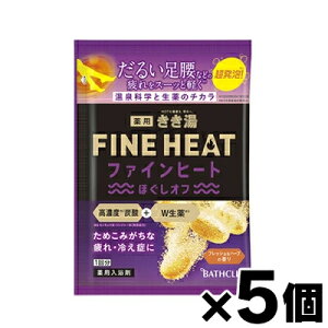 y[֑z t@Cq[g قIt  50g×5Zbg@y򕔊Oiz@4548514159334*5