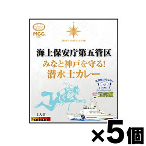 Cۈ܊ǋ@ ݂ȂƐ_˂ImJ[ 200g×5@4901012049284*5