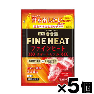 y[֑zoXN@p@@t@Cq[g@X}[gf@zbgVgX̍50g×5Zbg@y򕔊Oiz@4548514154520*5