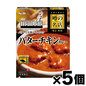 GXr[Hi \̖X o^[`LJ[ 200g×5@4901002182663*5