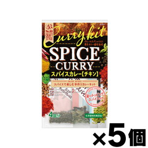 GXr[Hi SB CRAFT STYLE@yNtg@X^Cz@XpCXJ[ 43.6g×5@4901002173210*5