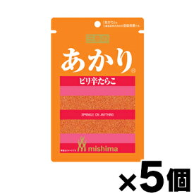 【メール便送料無料】三島食品 あかり ピリ辛たらこ 12g×5個セット　4902765336317*5