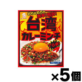 オリエンタル 台湾カレーミンチ でら辛 130g×5個　4901276120620*5