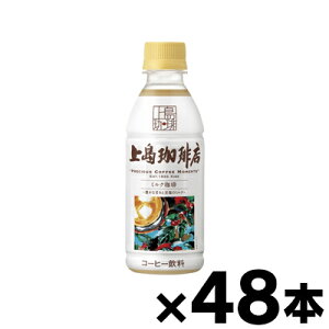 �y���������z UCC �㓇����X �~���N���� 270ml×48�{�y�������񂹕i�z �y6510�z�������i�������������s�@4901201141713*48