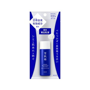 ��p�ᔧ�� �u���C�g�j���O �G�}���W���� 20ml�@�y��򕔊O�i�z�@4971710621990