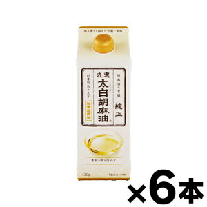 �y��������!�z ��S ���������Ӗ����i���p�b�N�j 420g×6�@4972370108036*6