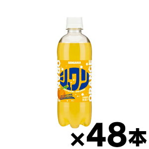 �y���������I�z �T���K���A �V������ �I�����WP500ml×48�{�y�������񂹕i�z �y6510�z�������i�������������s�@4902179024558*48