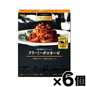 S&B \łς̓X THE PREMIUM (U v~A) kCYN[̃N[~[{l[[ 135g×6@4901002185466*6