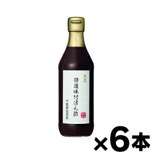 x ZI tۂ| 360ml r×6{@4970285434325*6