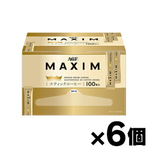 yIz AGF u}LVvXeBbN 100{×6@4901111371255*6