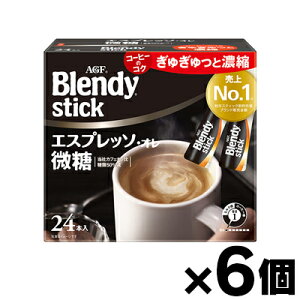 y!z AGF ufB XeBbN GXvb\EI(5.8g×24{)×6@4901111918276*6