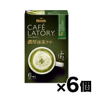 ufB JtFg[ XeBbN@Ze 6{×6@4901111310520*6