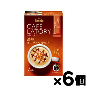 ufB JtFg[ XeBbN ZL}LA[g (11.5gx7)×6@4901111310490*6